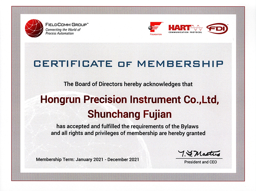 虹潤公司加入美國HART通信基金會(huì )