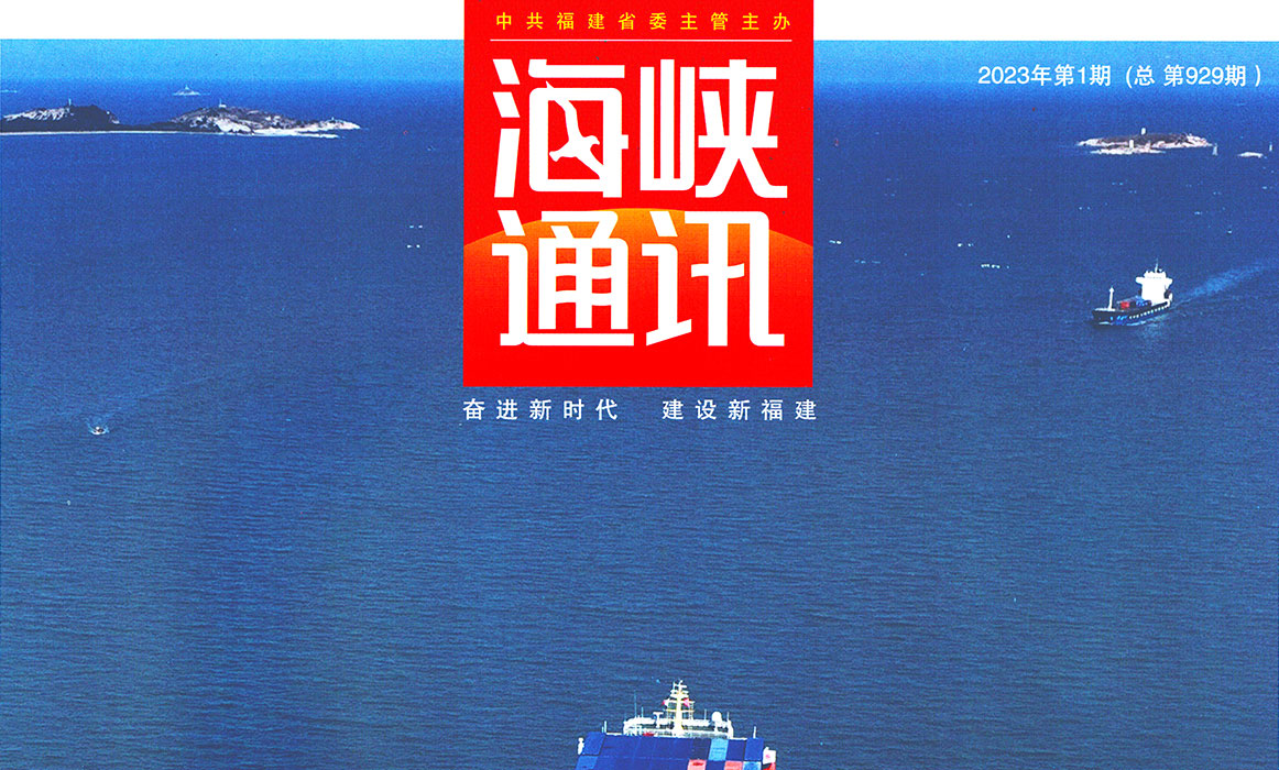 兔年春來(lái)早  虹潤再奮進(jìn)