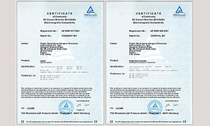 虹潤公司產(chǎn)品通過(guò)德國TüV萊茵國際權威認證