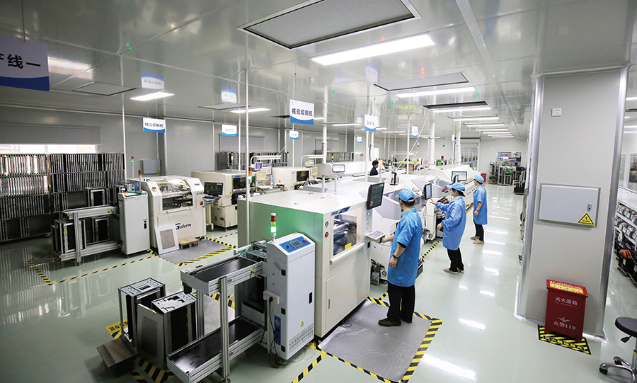 虹潤公司智能制造工廠(chǎng)生產(chǎn)過(guò)程管理軟件獲得9項軟件著(zhù)作權