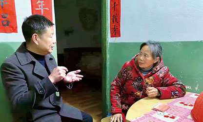 新華社報道——以愛(ài)為光，點(diǎn)亮“心”的希望——順昌虹潤精密儀器有限公司董事長(cháng)林善平熱心慈善事業(yè)、堅持助學(xué)幫困的故事