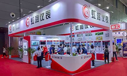 虹潤公司閃耀多國展首日，創(chuàng  )新科技引行業(yè)矚目