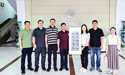 上海理工大學(xué)校友處、光電學(xué)院一行拜訪(fǎng)杰出校友林善平